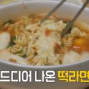 매점식당 이미지