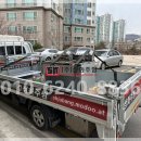 팔도기물