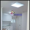 용문행복공인중개사사무소 이미지