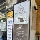 텐퍼센트커피 세종새롬점
