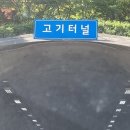 서원초등학교 이미지