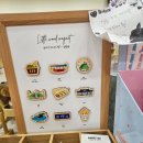 섶다리 공중화장실 | [국내여행] 영월&amp;영주 에서 1박2일 여행지추천 _’영영안1탄‘ :: 강원남부,경북북부 영월-영주-안동...