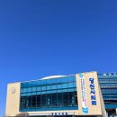 시의회 주차장 안 | 당진 시의회도서관 다녀온 후기 및 회원가입 도서 대출방법
