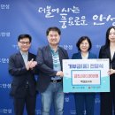 백성운수㈜ 이미지