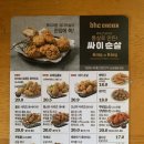 반딧불주유소 네이버블로그