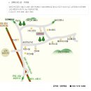 남천마을길 이미지