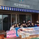 행복어린이집 이미지