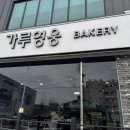 여주-0459 이미지