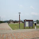 광암 이벽 유적지 이미지