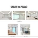루프트팬