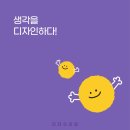 아트리미술학원 이미지