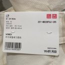 M럭셔리 노래연습장 | 유니클로 저지배럴레그팬츠 배기커브진 후기 + 더 저렴하게 사는 법