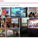 (주)인피니티미디어 네이버블로그