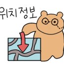굴업리 경로당 이미지