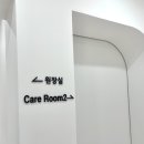 수아에스테틱 이미지