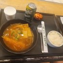 오지상함박스테이크 네이버블로그