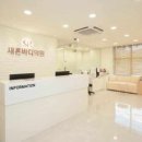 새론마음의원 이미지