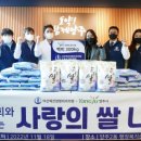 아산정형외과의원 이미지