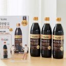 영웅마트 이미지