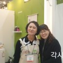 마교농장 네이버블로그