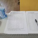 경희대 엘리트 태권도 이미지