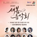 문예의전당 이미지