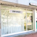 신쌤의뷰티공간