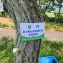 동남모텔 이미지