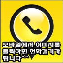 한라모터스 네이버블로그