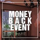 휘 스테이 이미지