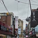 소문난부대찌개 | 밥도둑 부대찌개! 소문난의정부부대찌개 고대점 후기