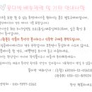 슬라임봉봉