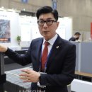 (주)케이와이산업