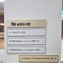 높빛도서관 나눔터 | 고양동 고양시립 높빛도서관을 소개합니다. (종합자료실, 그라운드10, 프린터인쇄, 휴관일, 건강채움존...