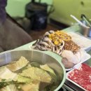 추동캠프 이미지