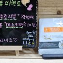 더이쁨 스킨케어