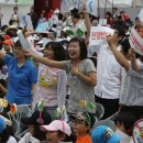 참여연대 이미지