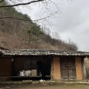 서부미탄집 이미지