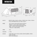 폴라리스(polaris)
