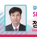 분성체육공원 이미지