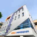 목동 깨비시장 이미지