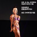 몸이 튼튼 기초체력 체육교실 | [슬기로운 갱년기 교실 1] 내 몸의 진짜 생체 시계는 몇 시일까? 세계 표준 'STRAW+10'으로 보는 여성...