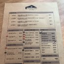 푸름농가