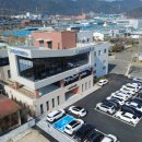 논공읍 공단출장소 이미지