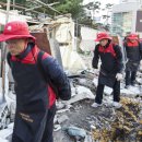 연탄시대 이미지