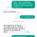 스테이 매일의 아침 이미지