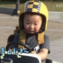 트루오즈