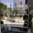 유천어린이도서관 | [익산 가볼만한곳/익산시립도서관] 유천생태공원 옆 새롭게 개관한 '유천도서관' 다녀온 후기