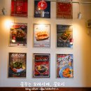 르번미 티스토리
