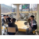 한듬골체험휴양마을 이미지